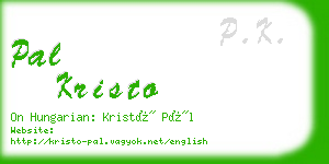 pal kristo business card